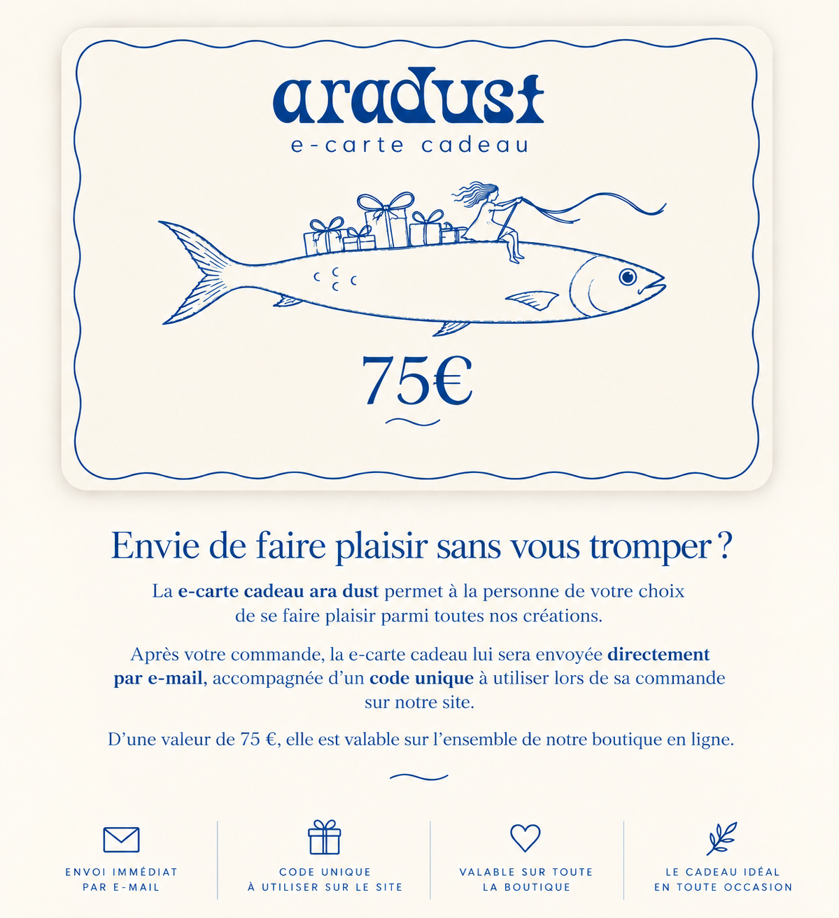 E-Carte Cadeau aradust