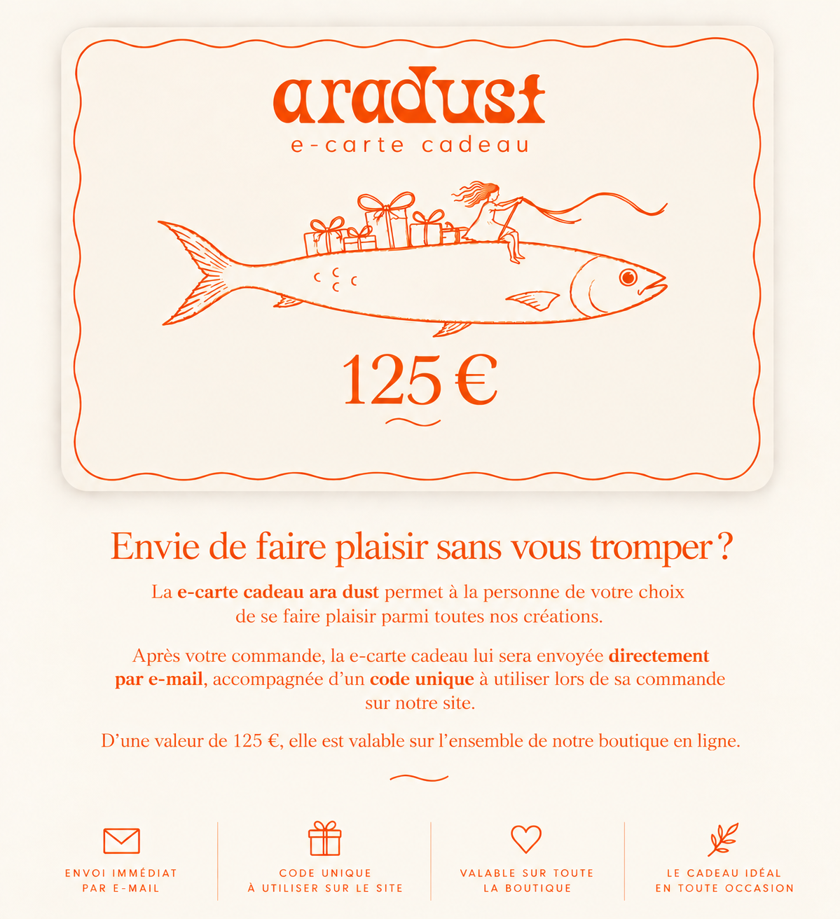 E-Carte Cadeau aradust