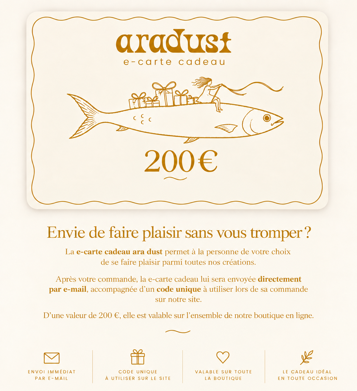 E-Carte Cadeau aradust